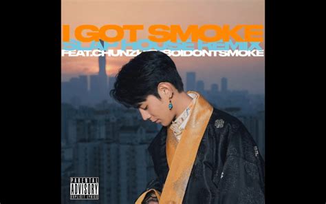 I Got Smoke (Full Original) .